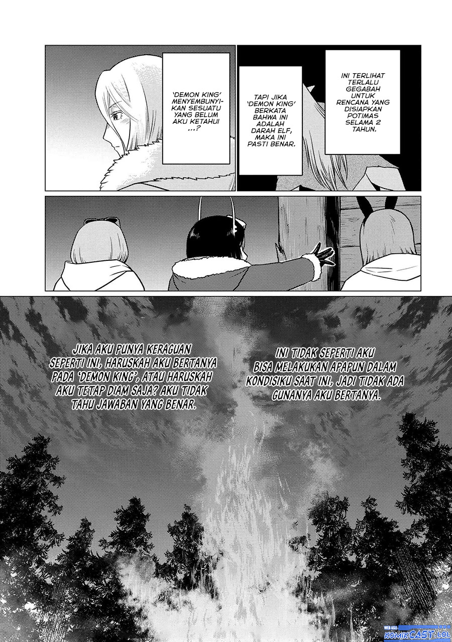 Kumo desu ga, Nani Ka?